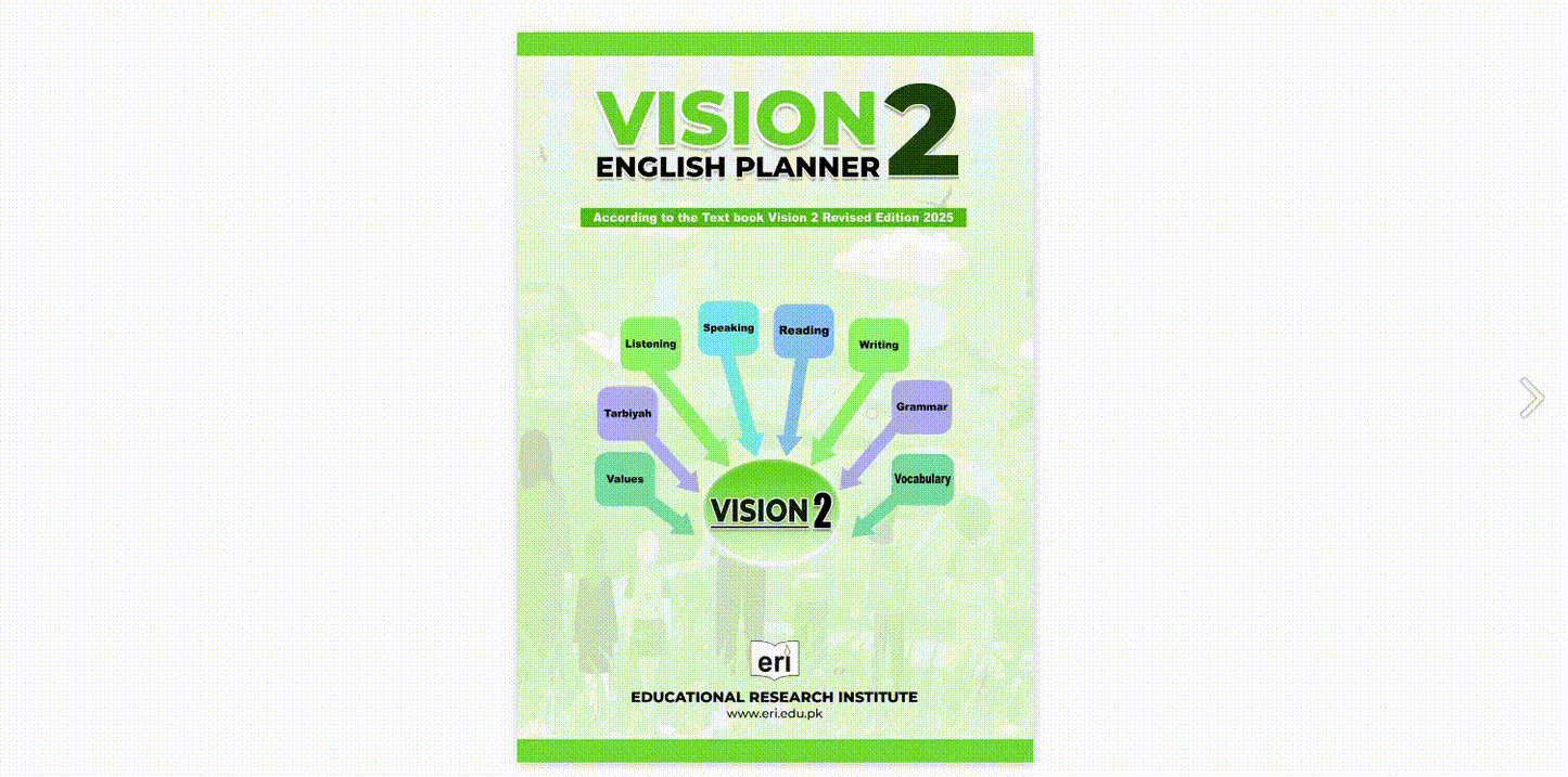Vision English Planner - 2