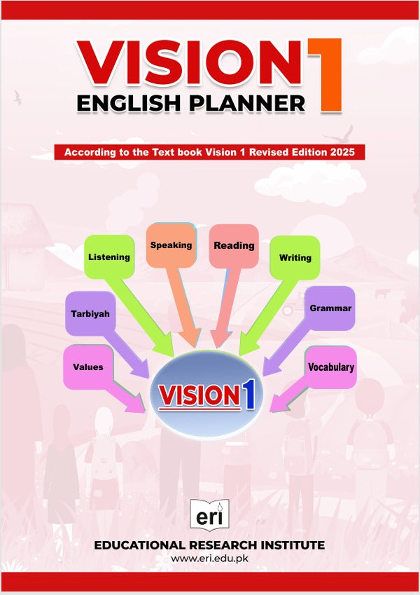 English Planner Vision - 1