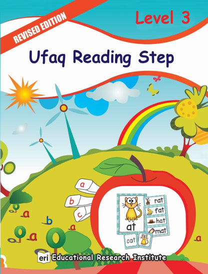 Reading Step Level - 3