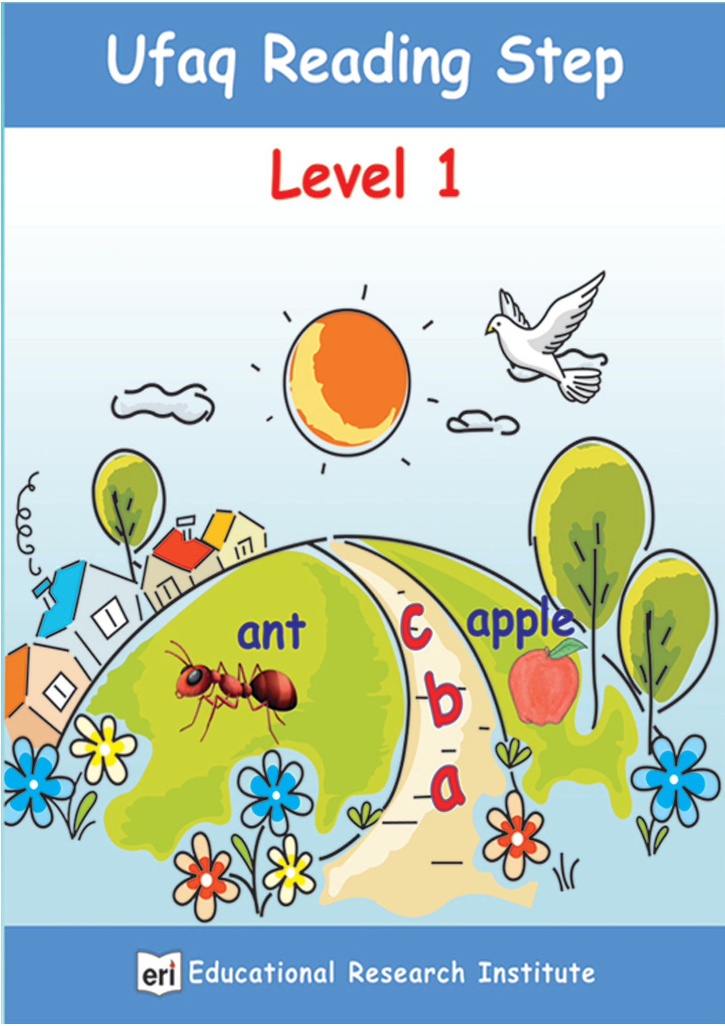 Reading Step Level - 1