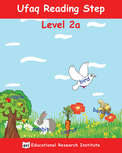 Reading Step Level - 2a