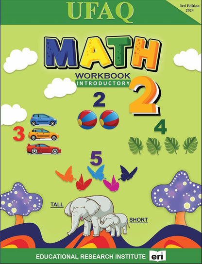 Ufaq Maths - 2