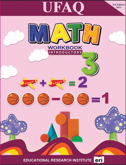 Ufaq Maths - 3
