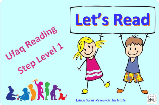 Let's Read - Ufaq Reading Step Level 1