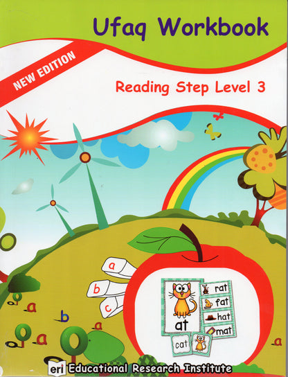 Ufaq Workbook - 3