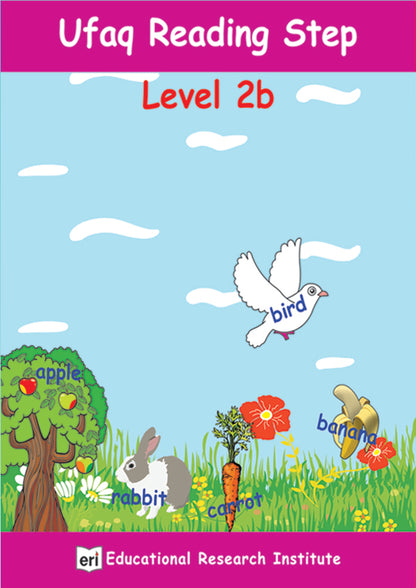 Reading Step Level - 2b