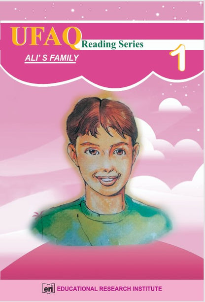 Ali's Family