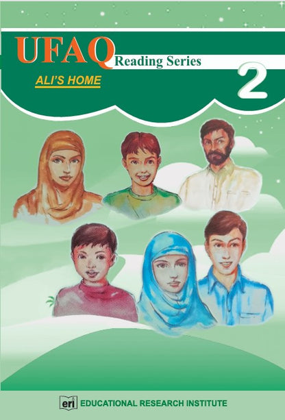 Ali's Home