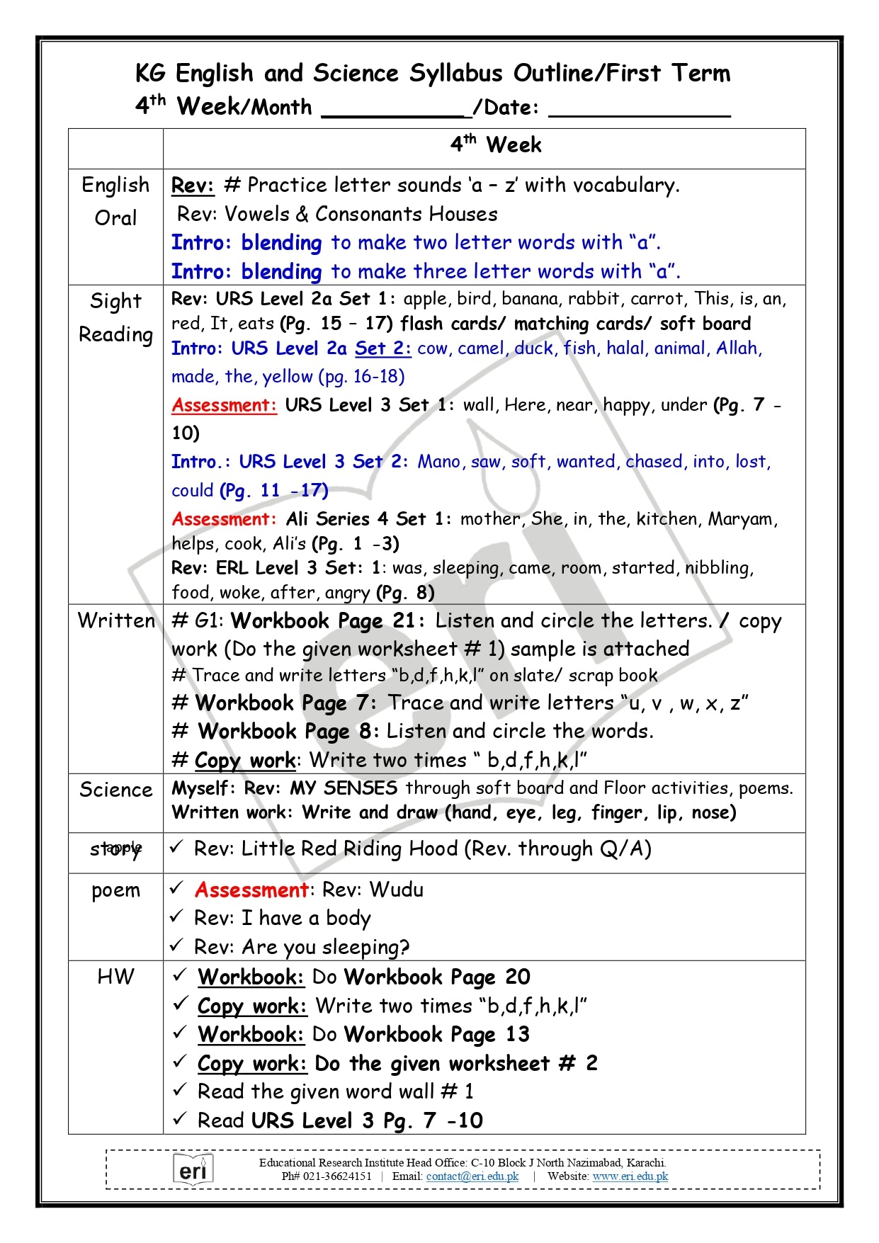 Kindergarten Planner
