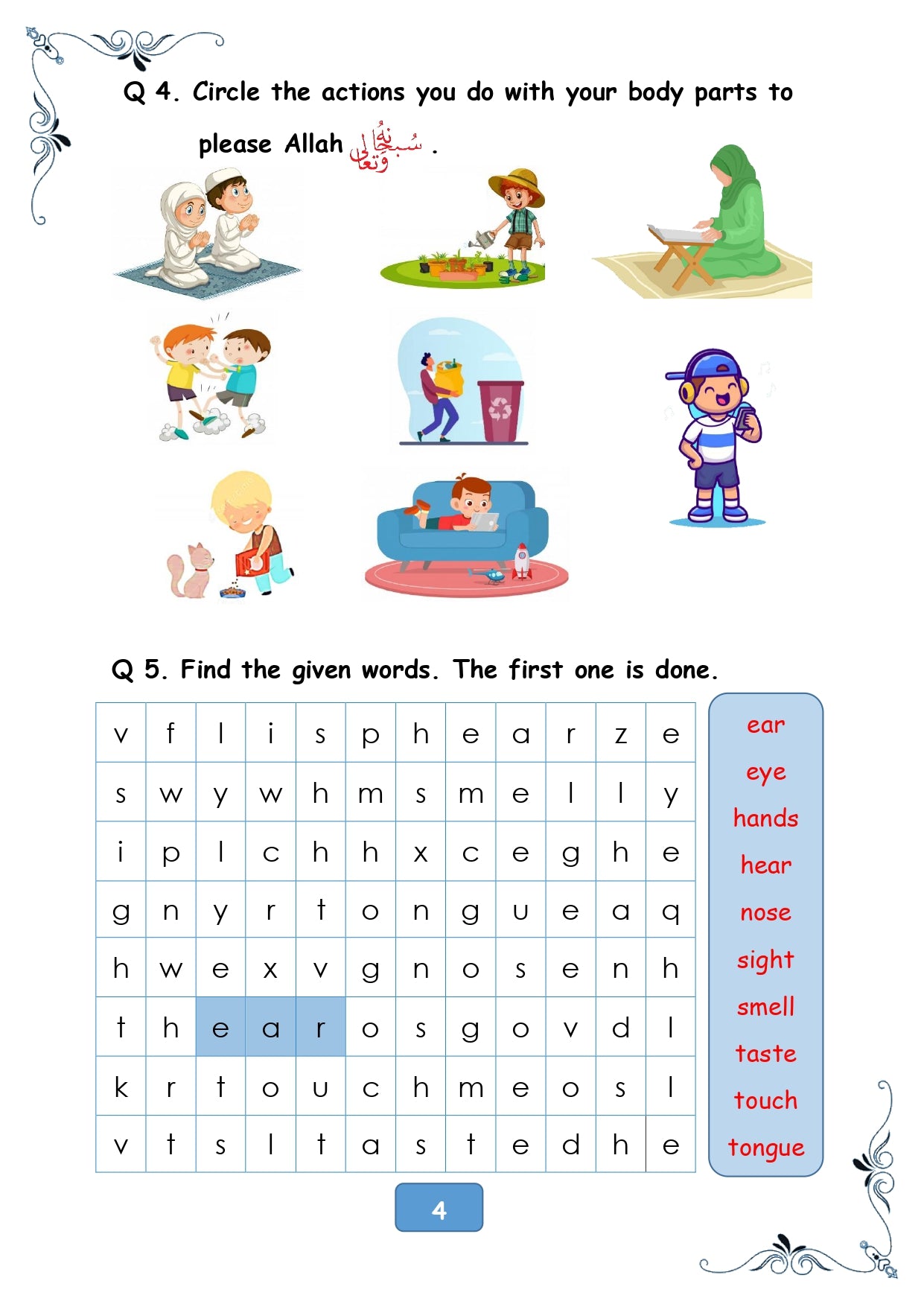 social Studies - 1