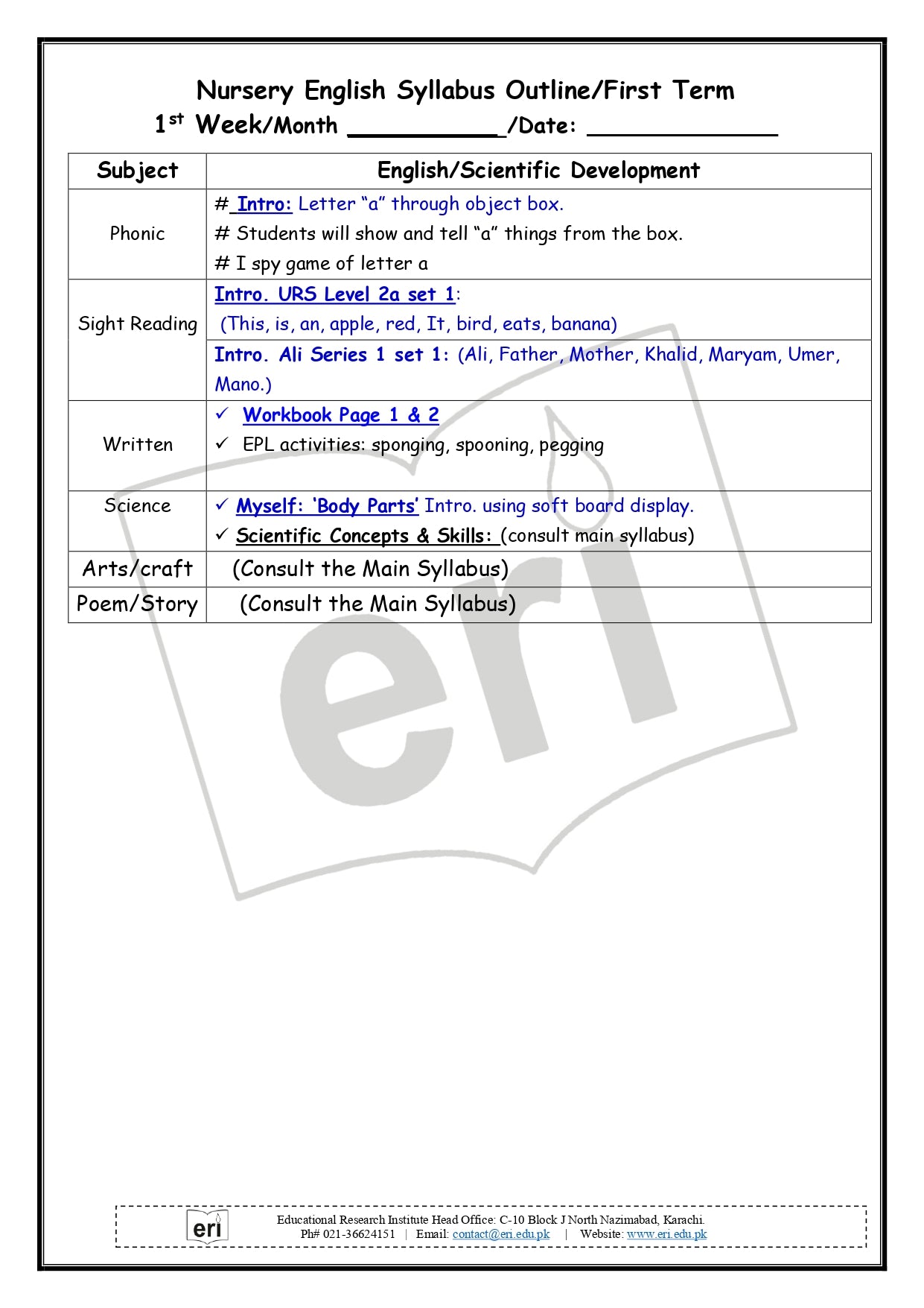 Nursery Planner
