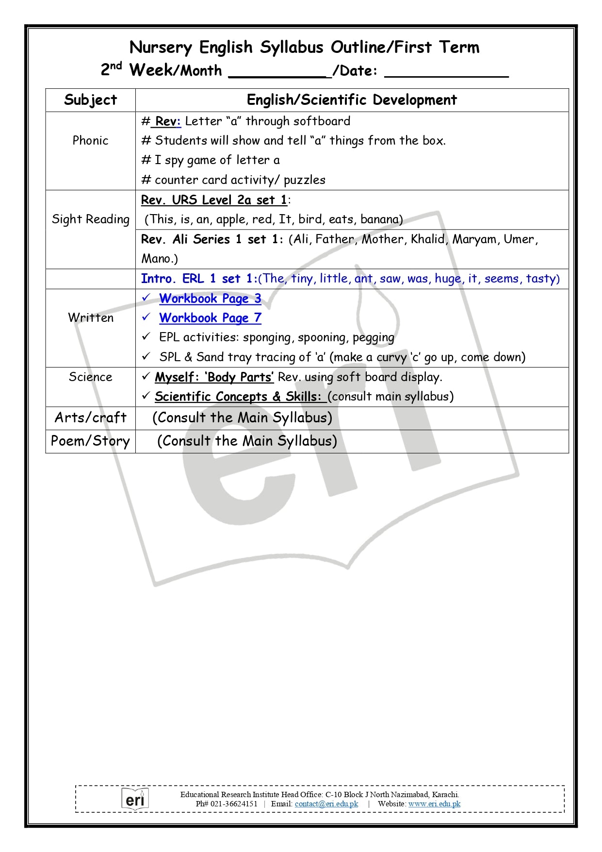 Nursery Planner