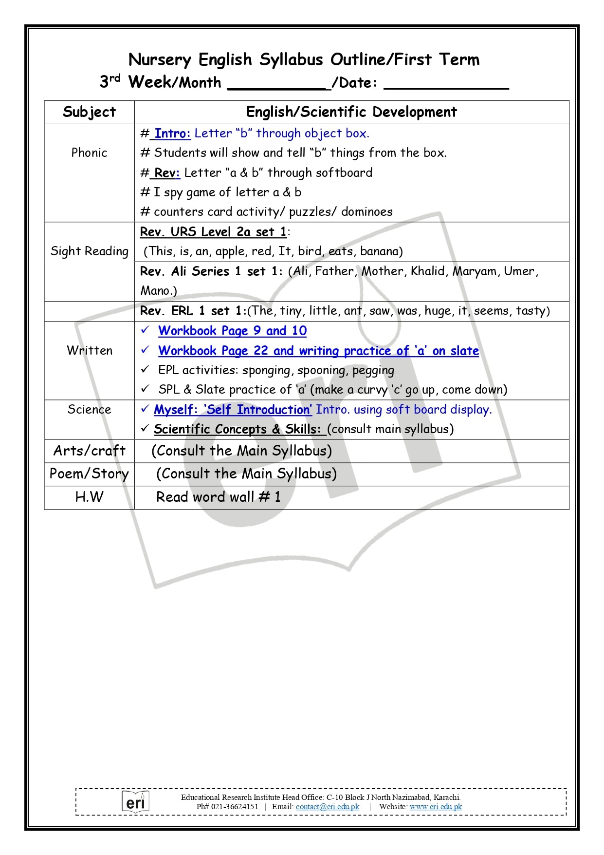 Nursery Planner
