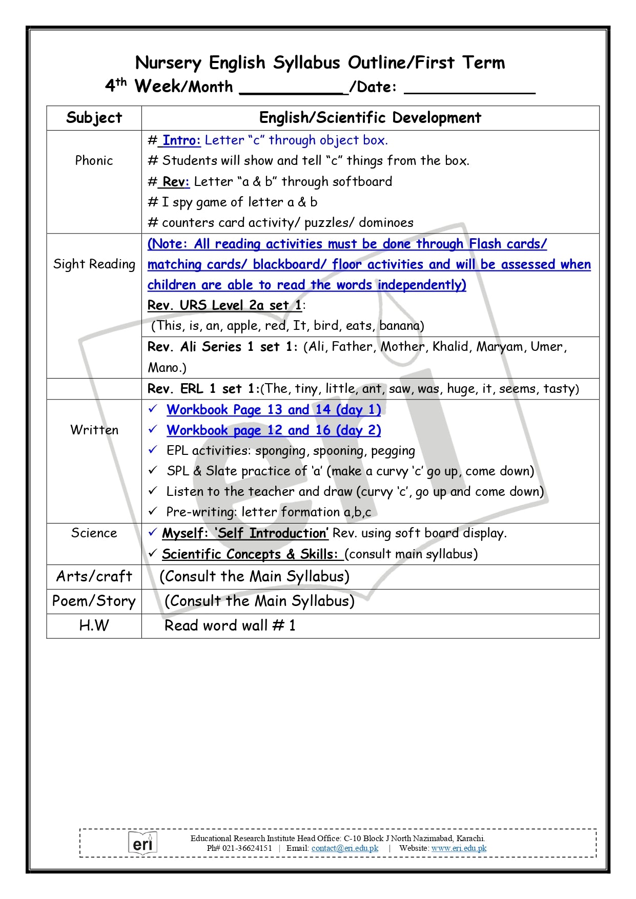 Nursery Planner