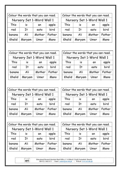 Nursery Planner