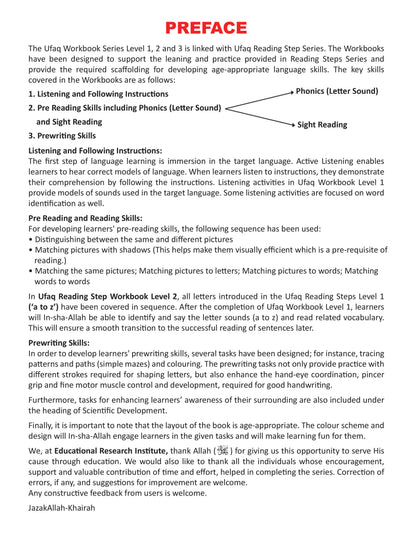 Ufaq Workbook - 2