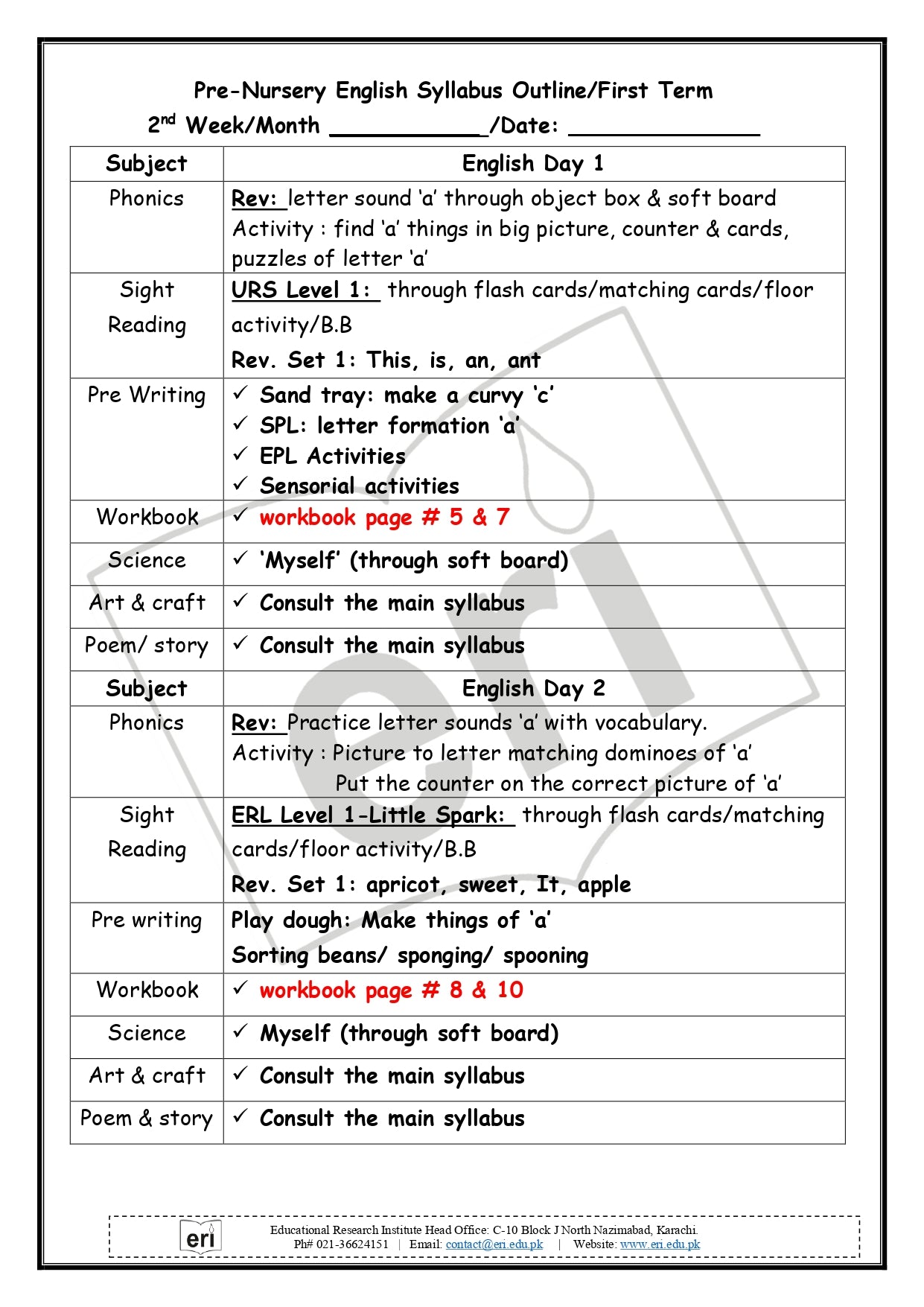 Pre-Nursery Planner