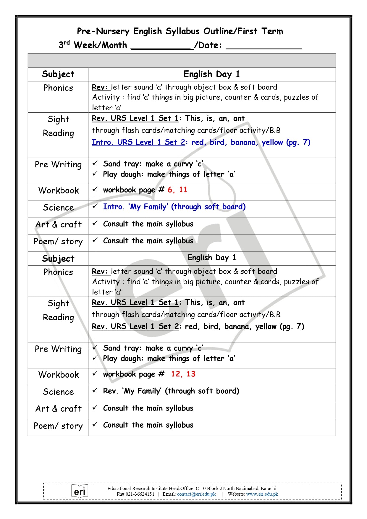 Pre-Nursery Planner