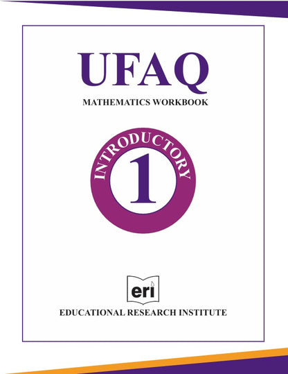 Ufaq Maths - 1