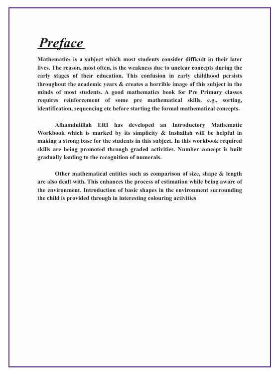 Ufaq Maths - 1
