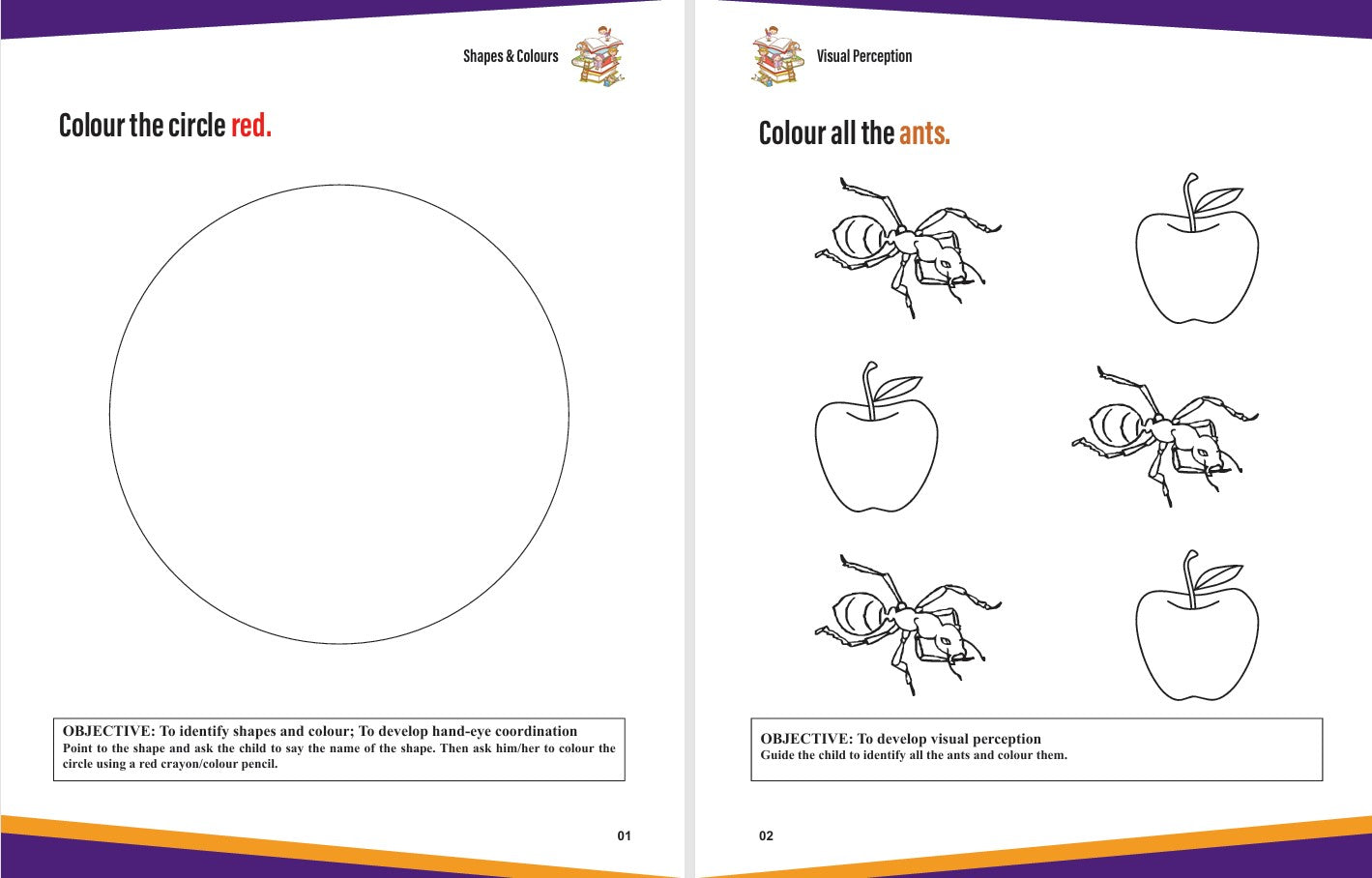 Ufaq Maths - 1