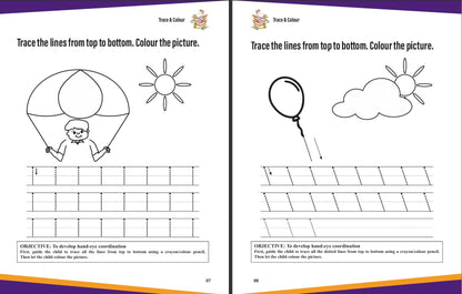 Ufaq Maths - 1