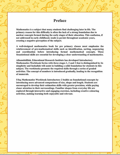 Ufaq Maths - 2