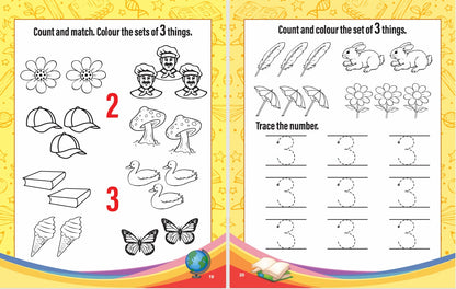 Ufaq Maths - 2