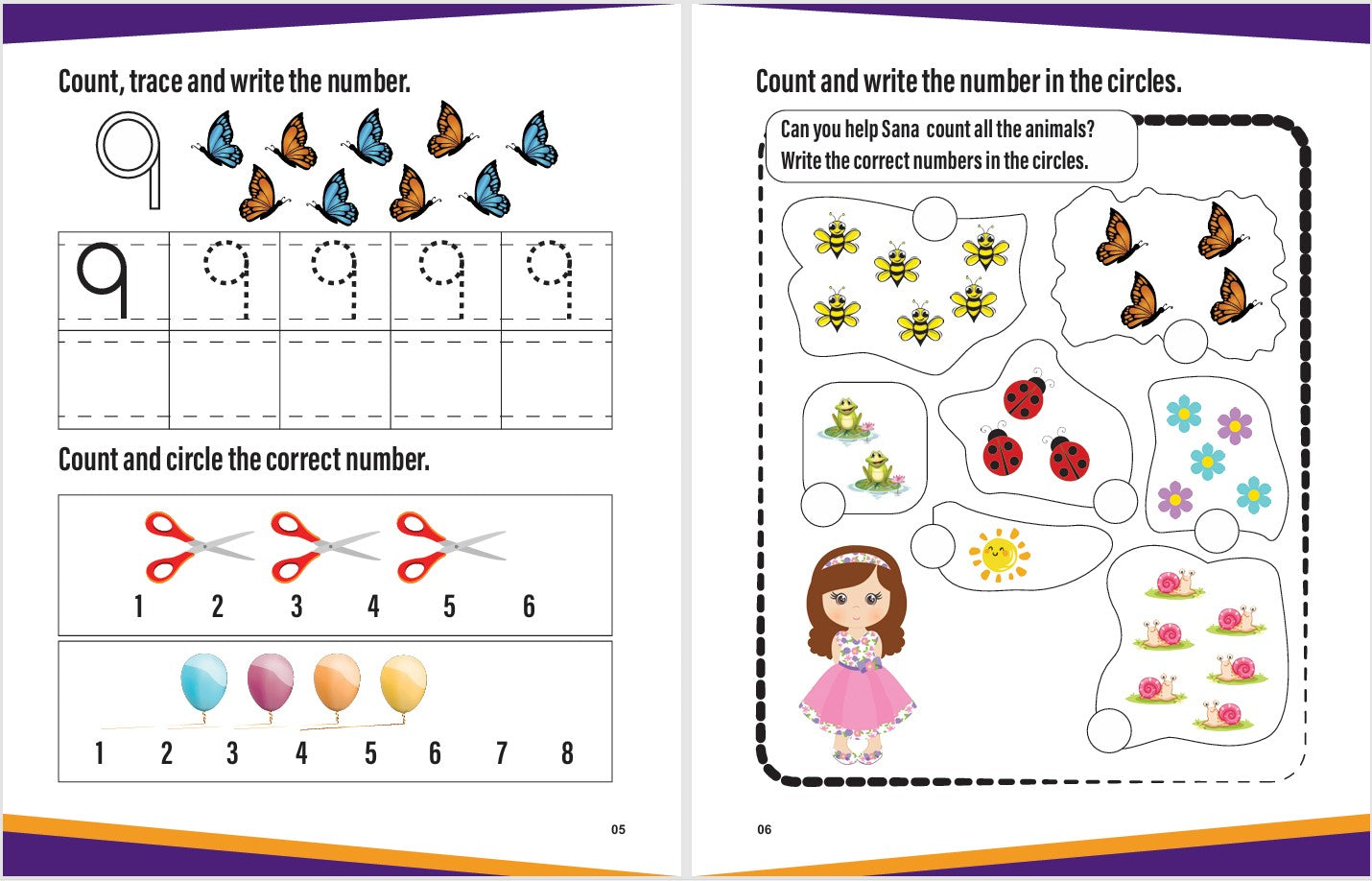 Ufaq Maths - 3
