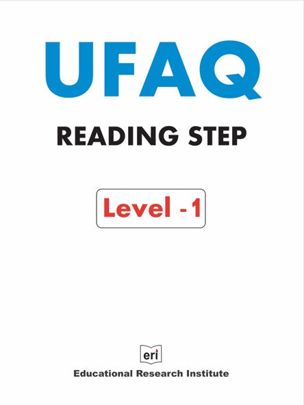 Reading Step Level - 1