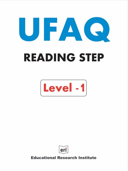 Reading Step Level - 1