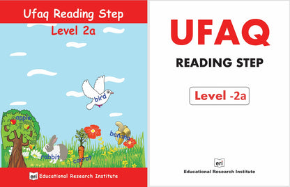 Reading Step Level - 2a