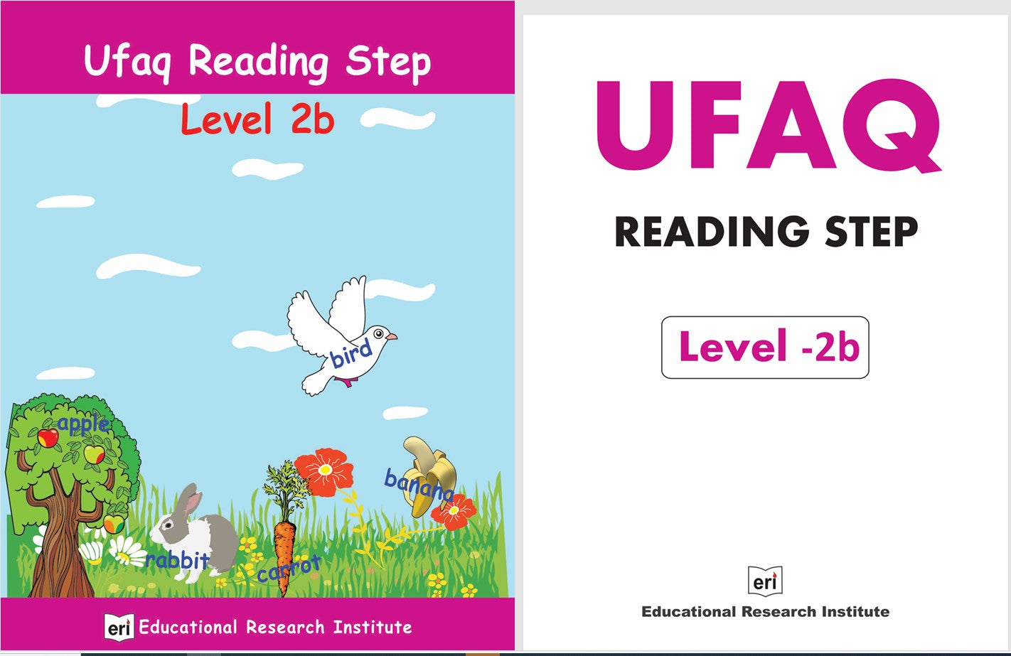 Reading Step Level - 2b