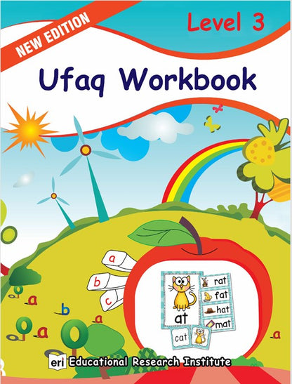 Ufaq Workbook - 3