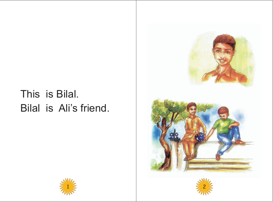 Ali Says Salah