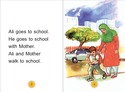 Ali At The School