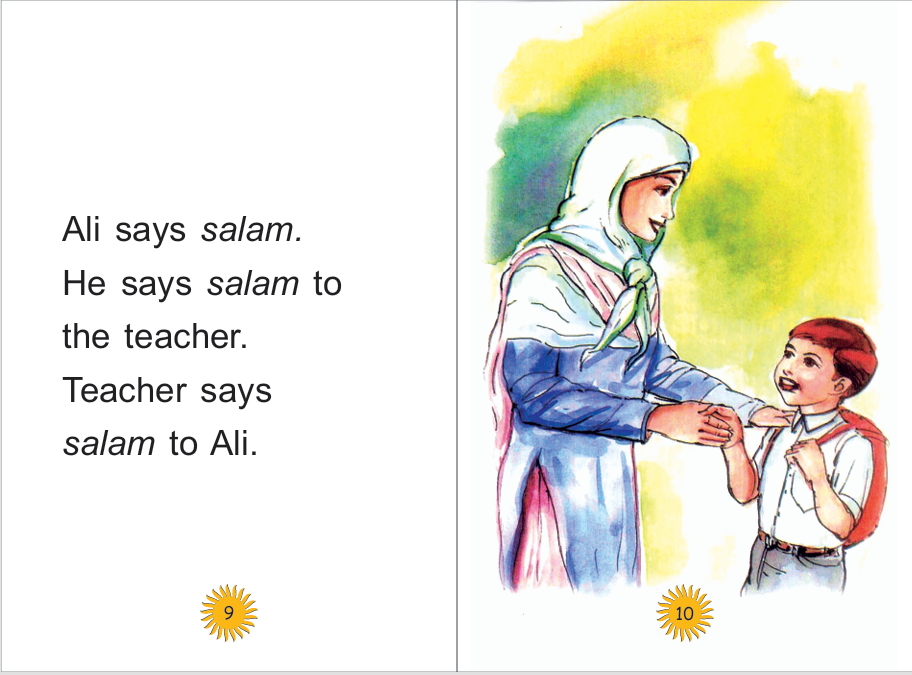 Ali At The School
