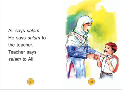 Ali At The School