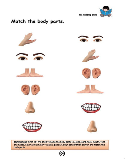 Ufaq Workbook - 1