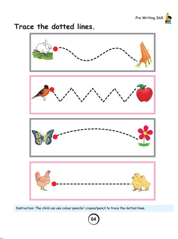 Ufaq Workbook - 2