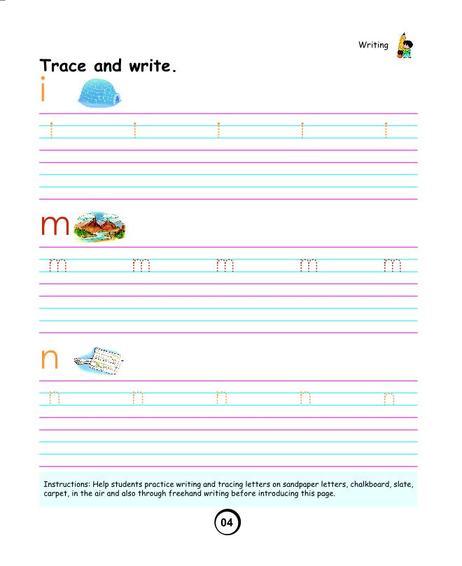 Ufaq Workbook - 3