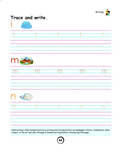 Ufaq Workbook - 3