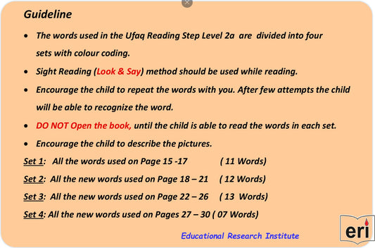 Let's Read - Ufaq Reading Step Level 2a