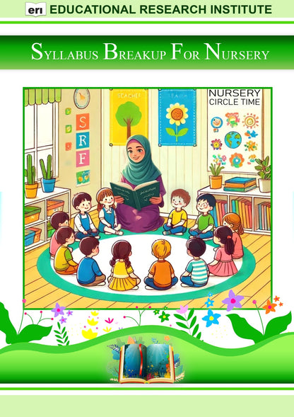Nursery Planner