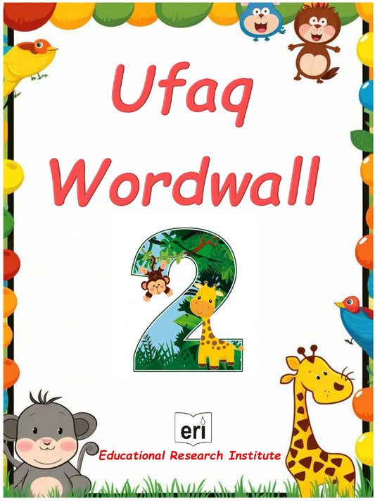 Wordwall 2
