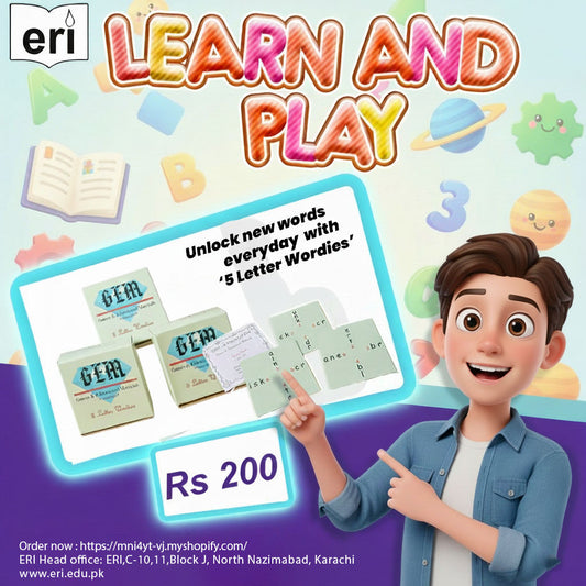GEM - 5 Letter Wordies